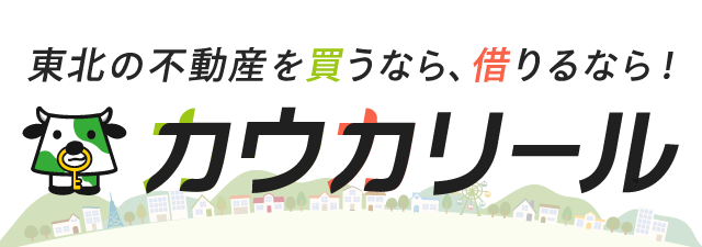 カウカリールへのリンクバナー